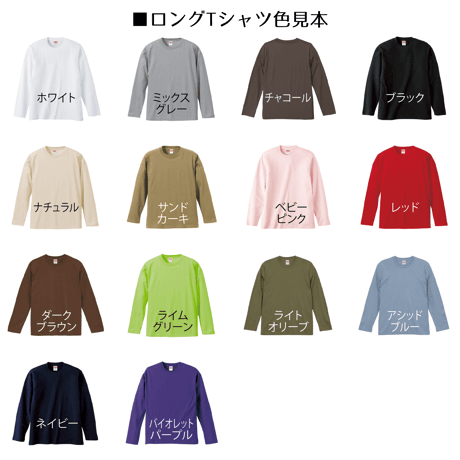 JAPAN BMW MINI 長袖Tシャツ【ジャパン】