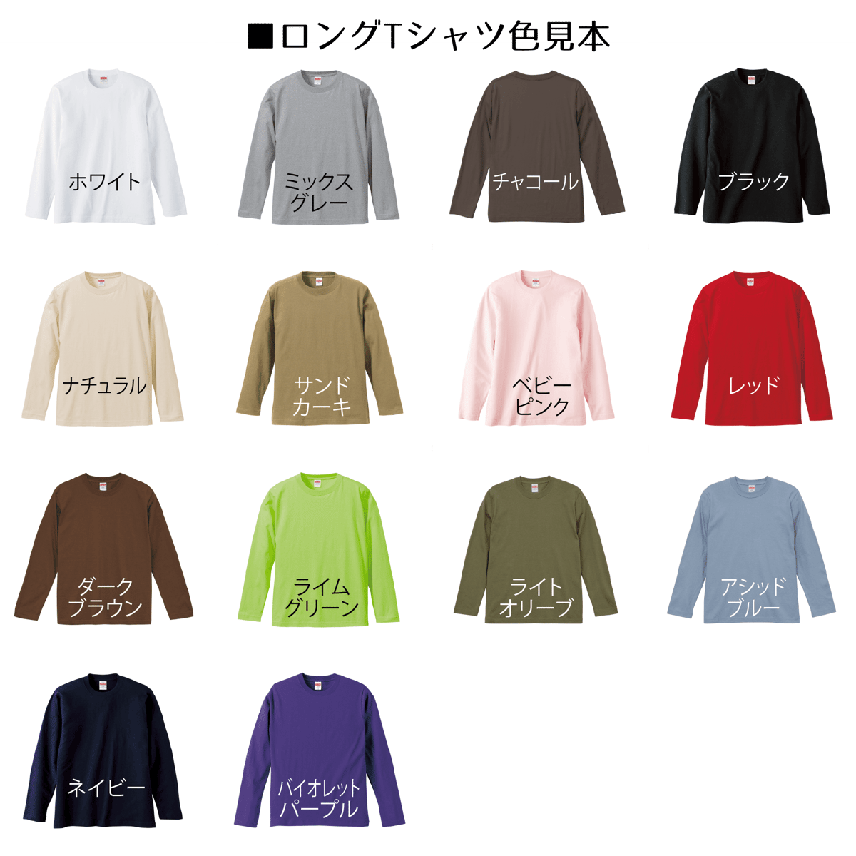 mini pehonen 長袖Tシャツ 36 mina perhonen - ミナペルホネン 長袖Tシャツ サイズ36 S -の
