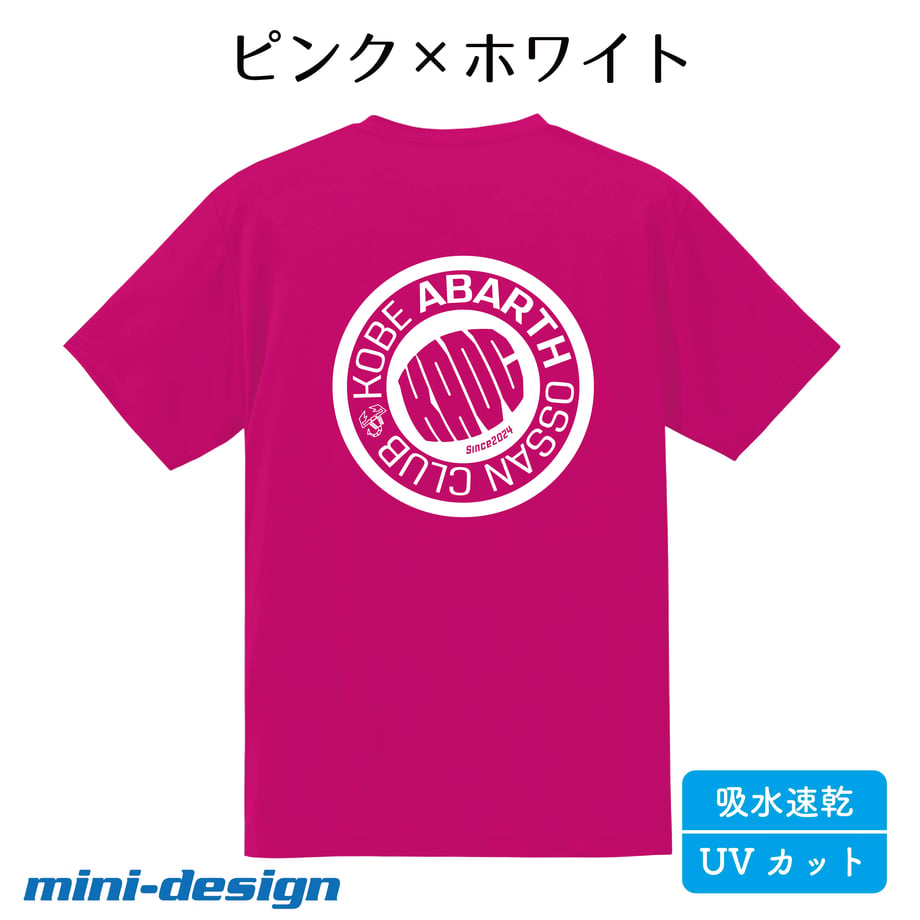 6880abc4496f4859a3bcf13d