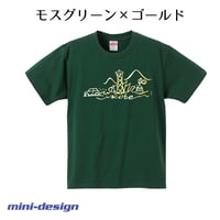 KOBE BMW MINI 半袖Tシャツ【神戸】アイビーグリーン×ゴールド