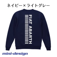 FIAT ABARTH【Made in TORINO】バーコード・スウェット