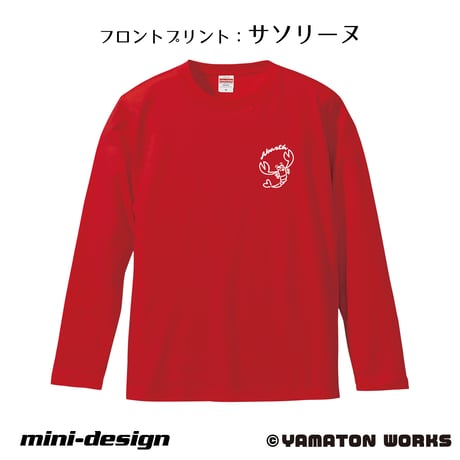 KOBE チンクエチェント・ジャポーネ長袖Tシャツ【神戸】レッド＆ホワイト