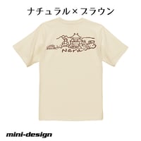 【奈良】チンクエチェント・ジャポーネ 6.2オンスプレミアムTシャツ