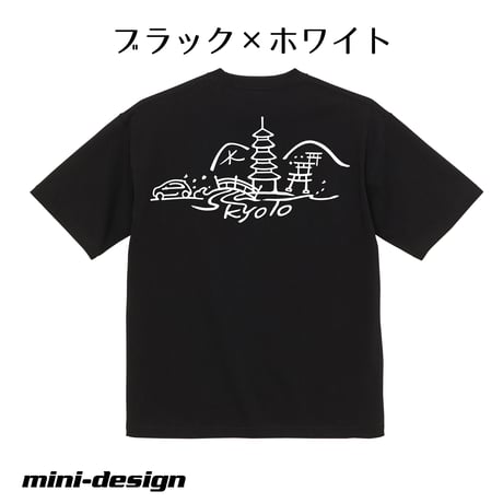 【京都】ビッグシルエット・チンクエチェント・ジャポーネTシャツ