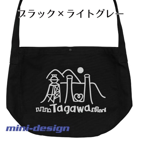 TAGAWAスペシャル・ヘヴィー キャンバス ニュースペーパーバッグ