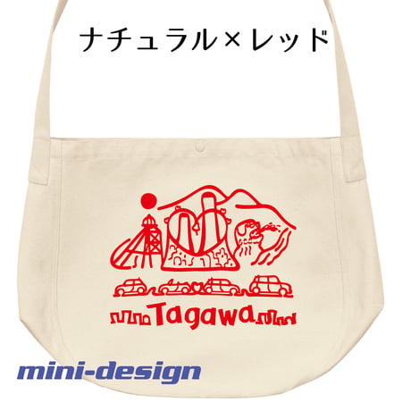 TAGAWA & MINI ヘヴィー キャンバス ニュースペーパーバッグ