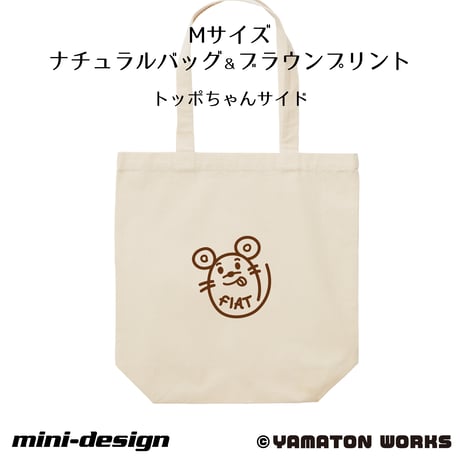 レギューラートートバッグ【トッポちゃん＆サソリーヌ】 Mサイズ