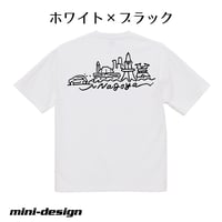 【名古屋】ビッグシルエット・チンクエチェント・ジャポーネTシャツ