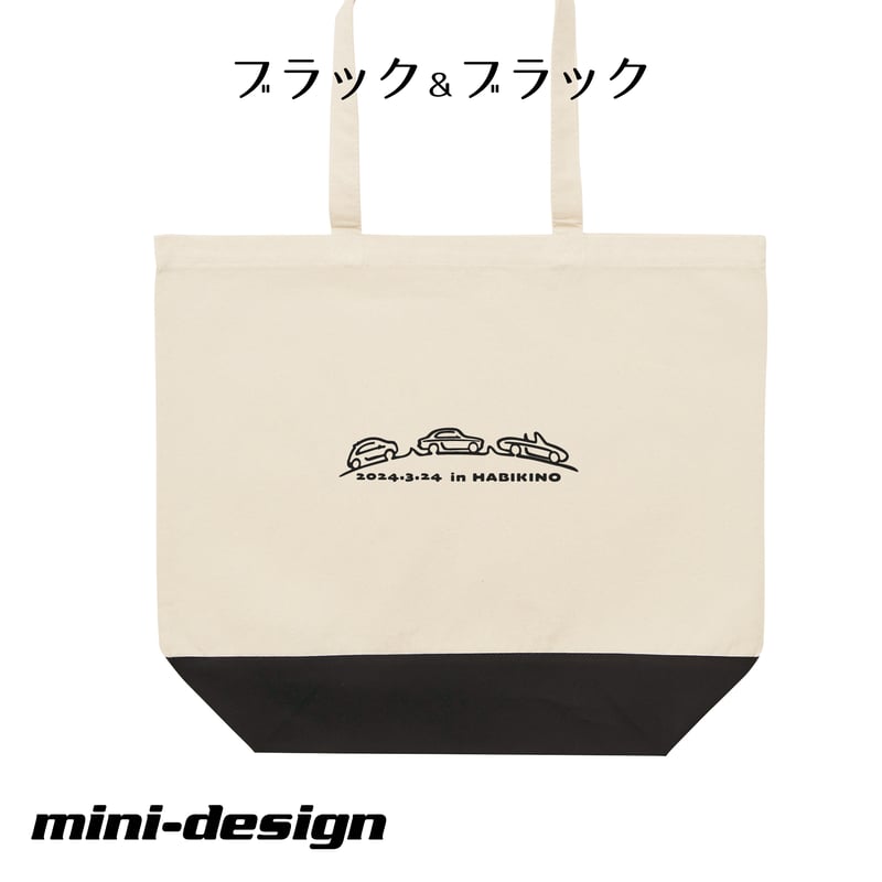 大阪イタリアンカーフェスタ2024 オリジナル・トートバッグ | MINI