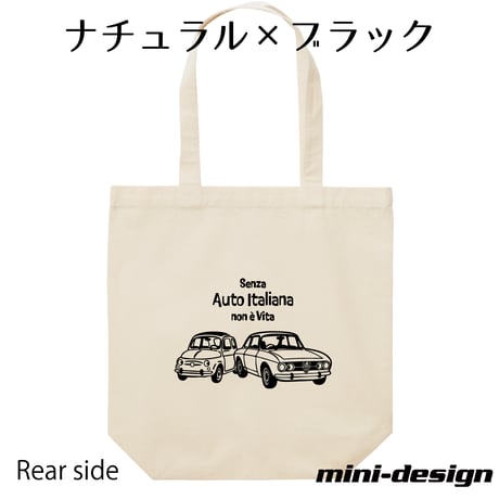 神戸イタリアンカー・ミィーティング　ハーバーランド・オリジナルトートバッグ