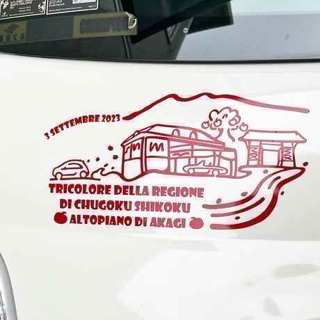 I LOVE ALFAROMEO　❗️まとめ売り❗️ アルファロメオパーツ専門店フラワーパーツ】