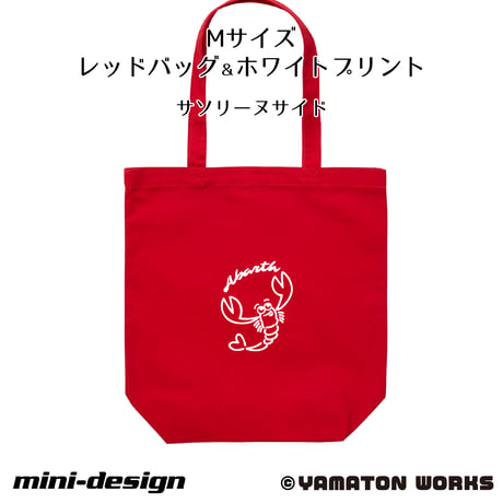 レギューラートートバッグ【トッポちゃん＆サソリーヌ】 Mサイズ