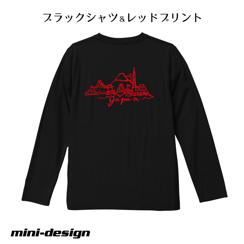 mini pehonen 長袖Tシャツ 36 JAPAN BMW MINI 長袖Tシャツ【ジャパン】 | MINI-DESIGN SHOP