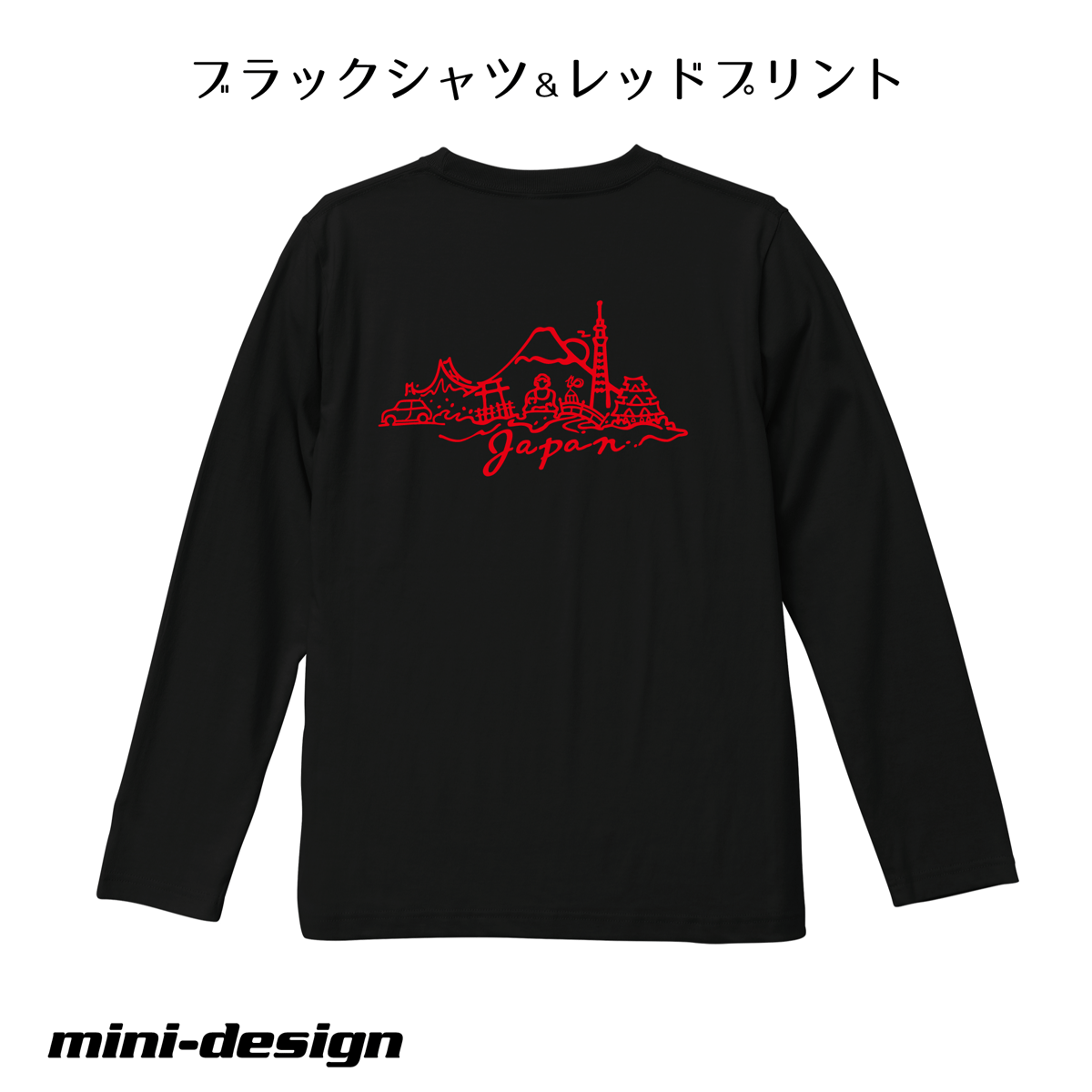 mini pehonen 長袖Tシャツ 36 mina perhonen - ミナペルホネン 長袖T