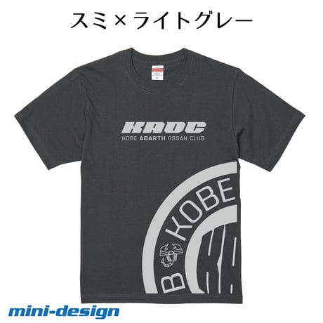 【KAOC】KOBE ABARTH OSSAN CLUB 「6.2オンスプレミアムTシャツ 」