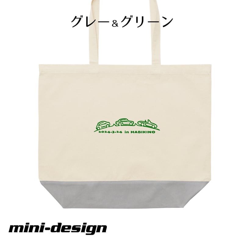 大阪イタリアンカーフェスタ2024 オリジナル・トートバッグ | MINI