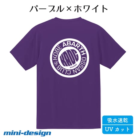 【KAOC】KOBE ABARTH OSSAN CLUB 「ドライシルキータッチTシャツ 」
