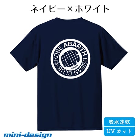 【KAOC】KOBE ABARTH OSSAN CLUB 「ドライシルキータッチTシャツ 」