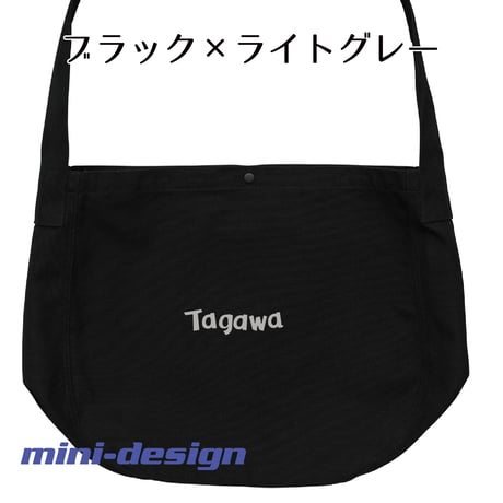 TAGAWAスペシャル・ヘヴィー キャンバス ニュースペーパーバッグ