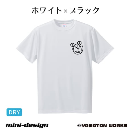 CIAO チンクエチェント ドライシルキーTシャツ