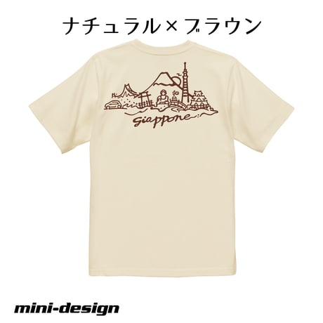 【日本】チンクエチェント・ジャポーネ 6.2オンスプレミアムTシャツ