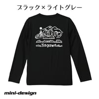 TAGAWA & MINI 長袖Tシャツ【田川】
