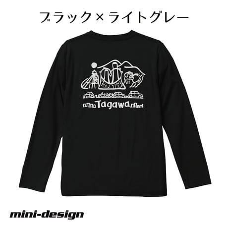 TAGAWA & MINI 長袖Tシャツ【田川】