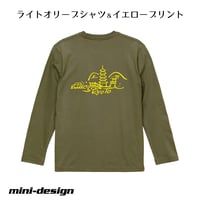 KYOTO BMW MINI 長袖Tシャツ【京都】ライトオリーブ＆イエロー