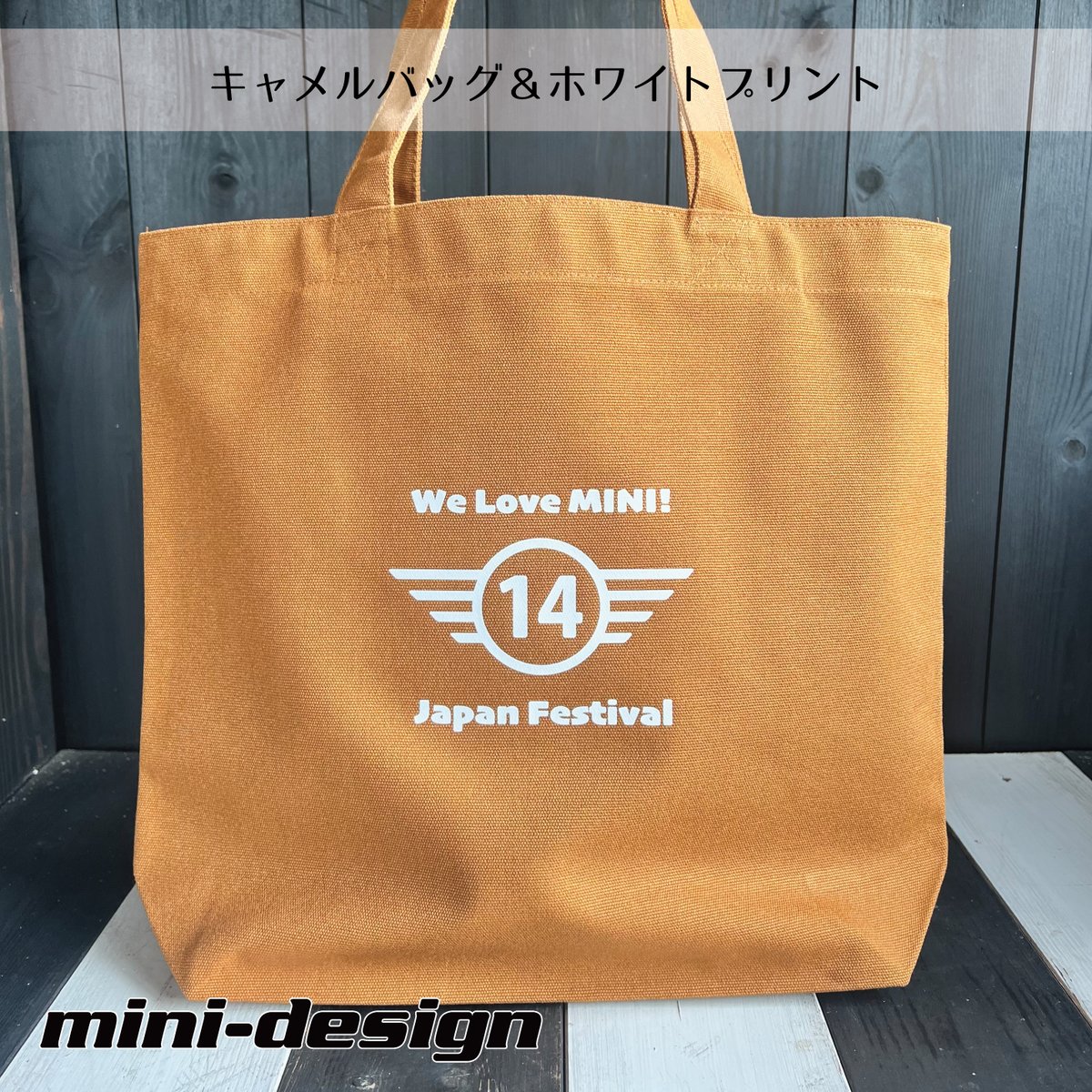 ★目土袋★BRIEFING B CUP 2023 トートバッグ ☆目土袋☆BRIEFING B CUP 2023 トートバッグ GO/LOOK