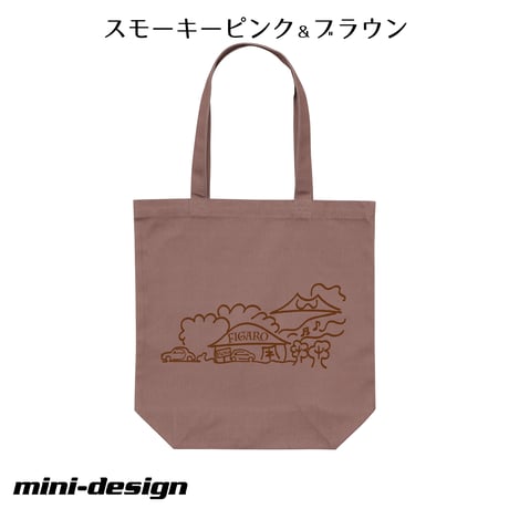カフェ・フィガロ・オリジナル　レギューラートートバッグ【CAFE FIGARO】 Mサイズ