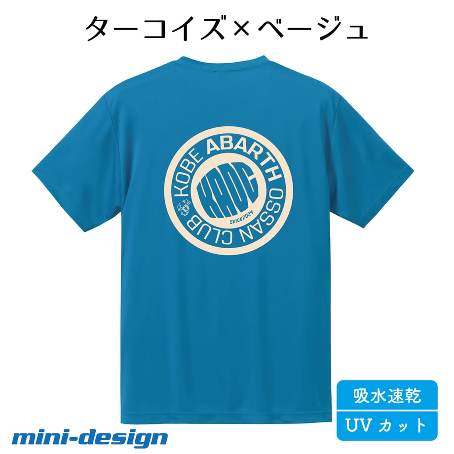 6880abc4496f4859a3bcf13d