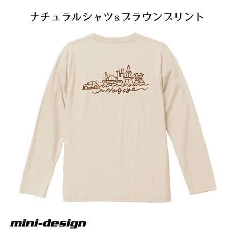 NAGOYA BMW MINI 長袖Tシャツ【名古屋】