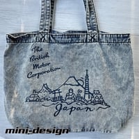 BMW MINI 【JAPAN】デニム・ラージ・トートバッグ