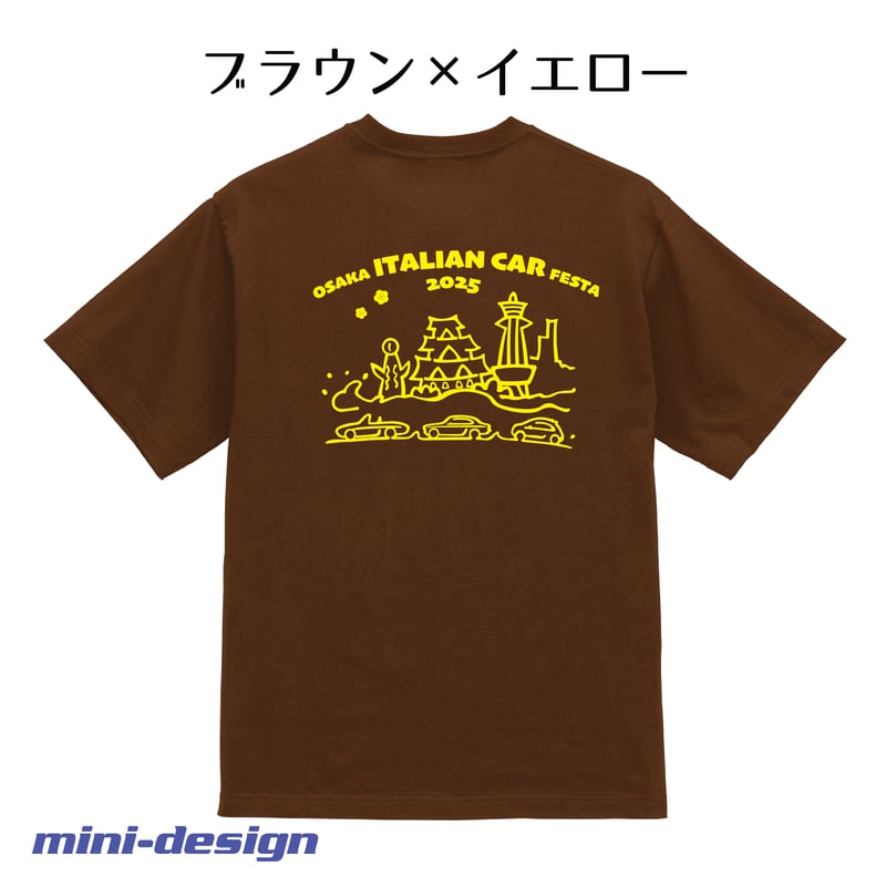 大阪イタリアンカーフェスタ2025 半袖Tシャツ | MINI-DESIGN SHOP