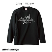 JAPAN BMW MINI 長袖Tシャツ【日本】