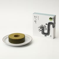 龍乃掌ハード 亀山抹茶 ラッピング袋なし | 瑞宝軒