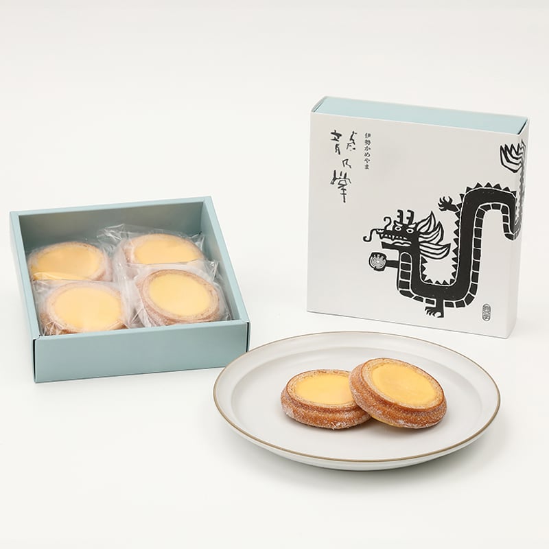 龍乃掌チーズインバウム(冷凍)8個入 ラッピング袋なし | 瑞宝軒