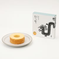 龍乃掌キャトルフロマージュ　ラッピング袋なし