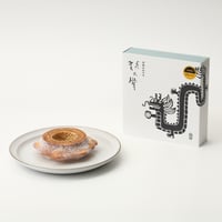 龍乃掌ハード　プレーン　ラッピング袋なし
