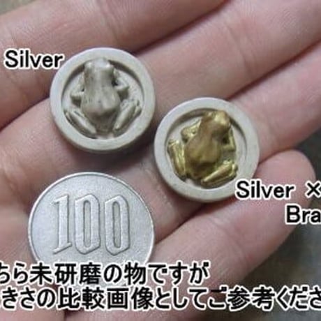 BLIND RABBIT（ブラインドラビット）カエルRing ※カスタム品