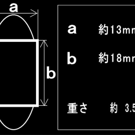 BLIND RABBIT（ブラインドラビット）サージカルマスクのミニチュアペンダント