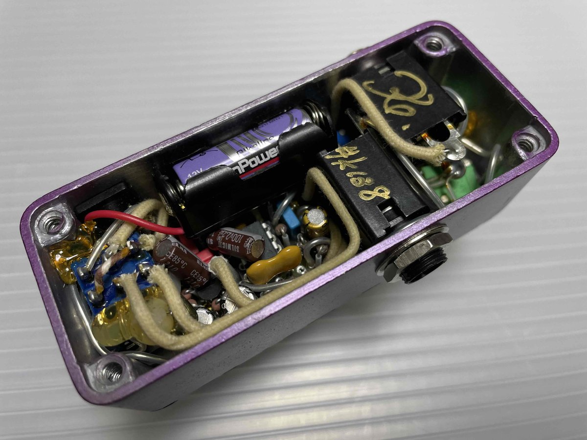 SHUN NOKINA RED EMPTIONIST 2nd era | AIRBAG-2ND