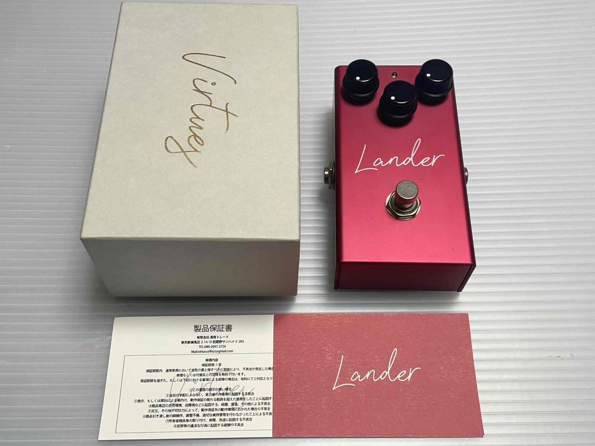 Virtues Lander 製品保証書あり Fuzz シリコン Virtues Lander 製品保証書あり Fuzz シリコン Virtues Lander