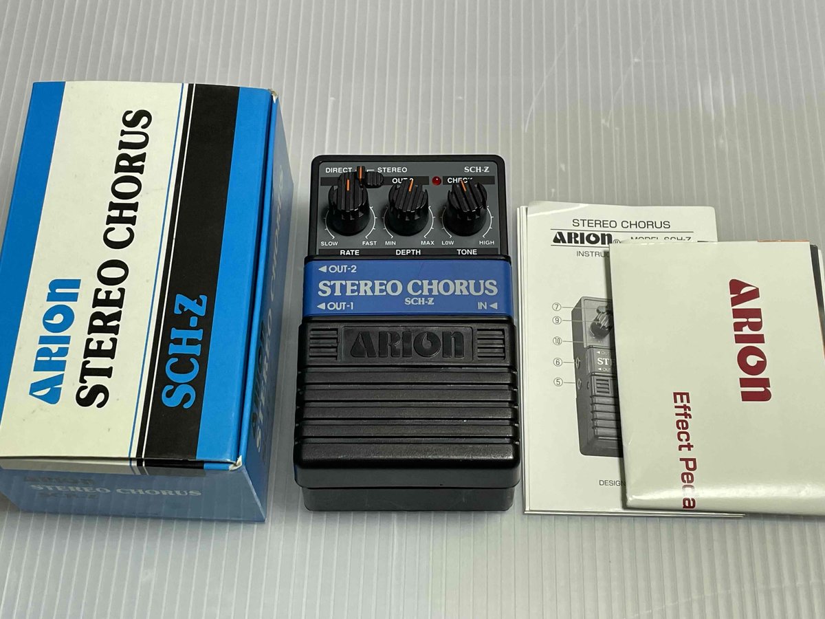 Arion アリオン エフェクター ステレオコーラス STEREO CHORUS SCH-1