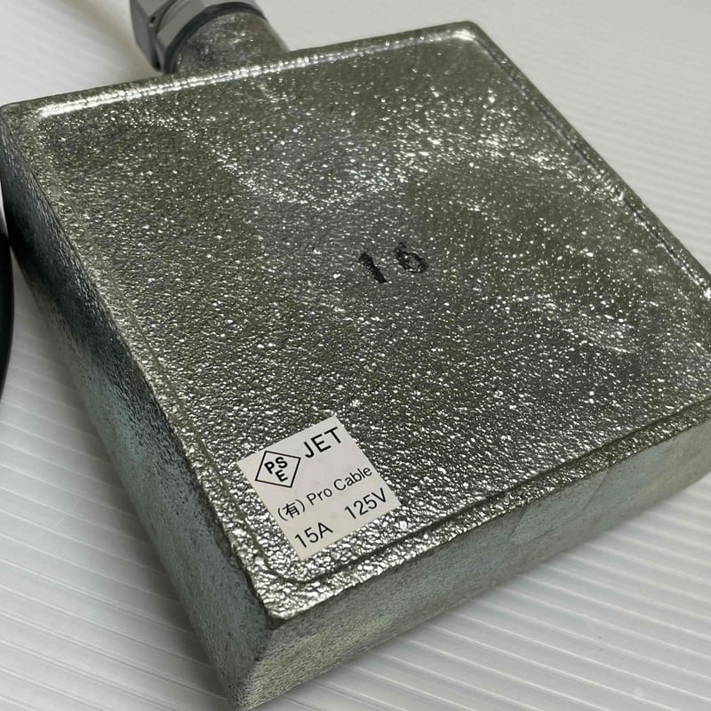 PRO CABLE プロケーブル 最高峰の4個口重鉄タップ USED品 PRO CABLE プロケーブル 最高峰の4個口重鉄タップ USED品