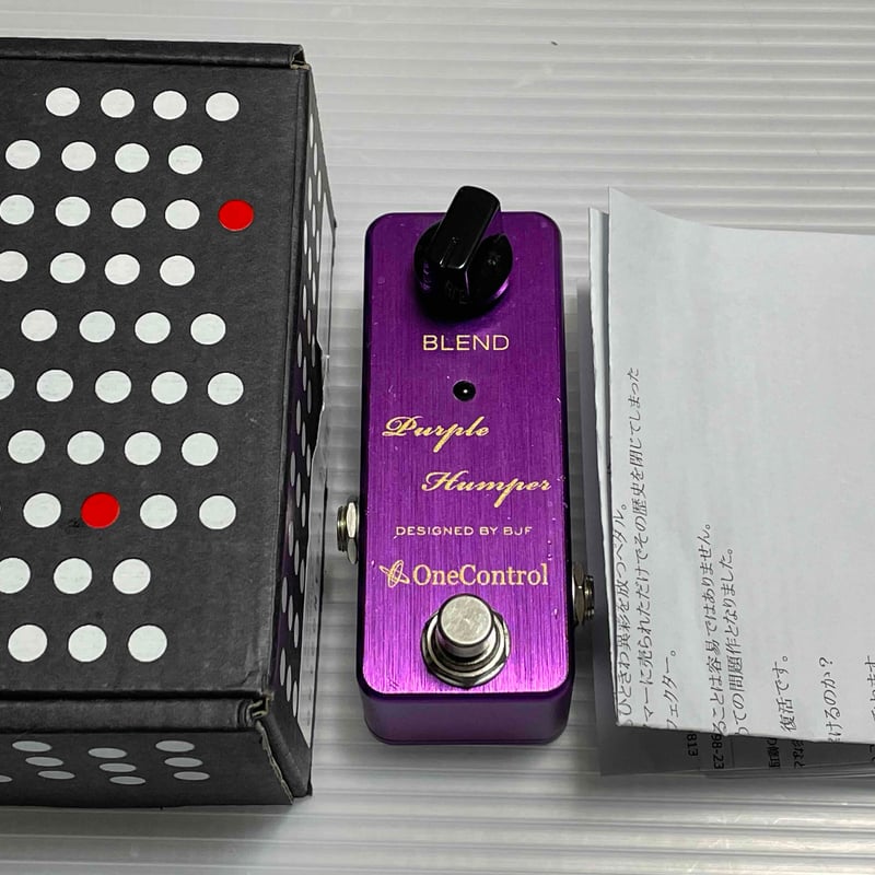 One Control Purple Humper Designed by BJF USED品