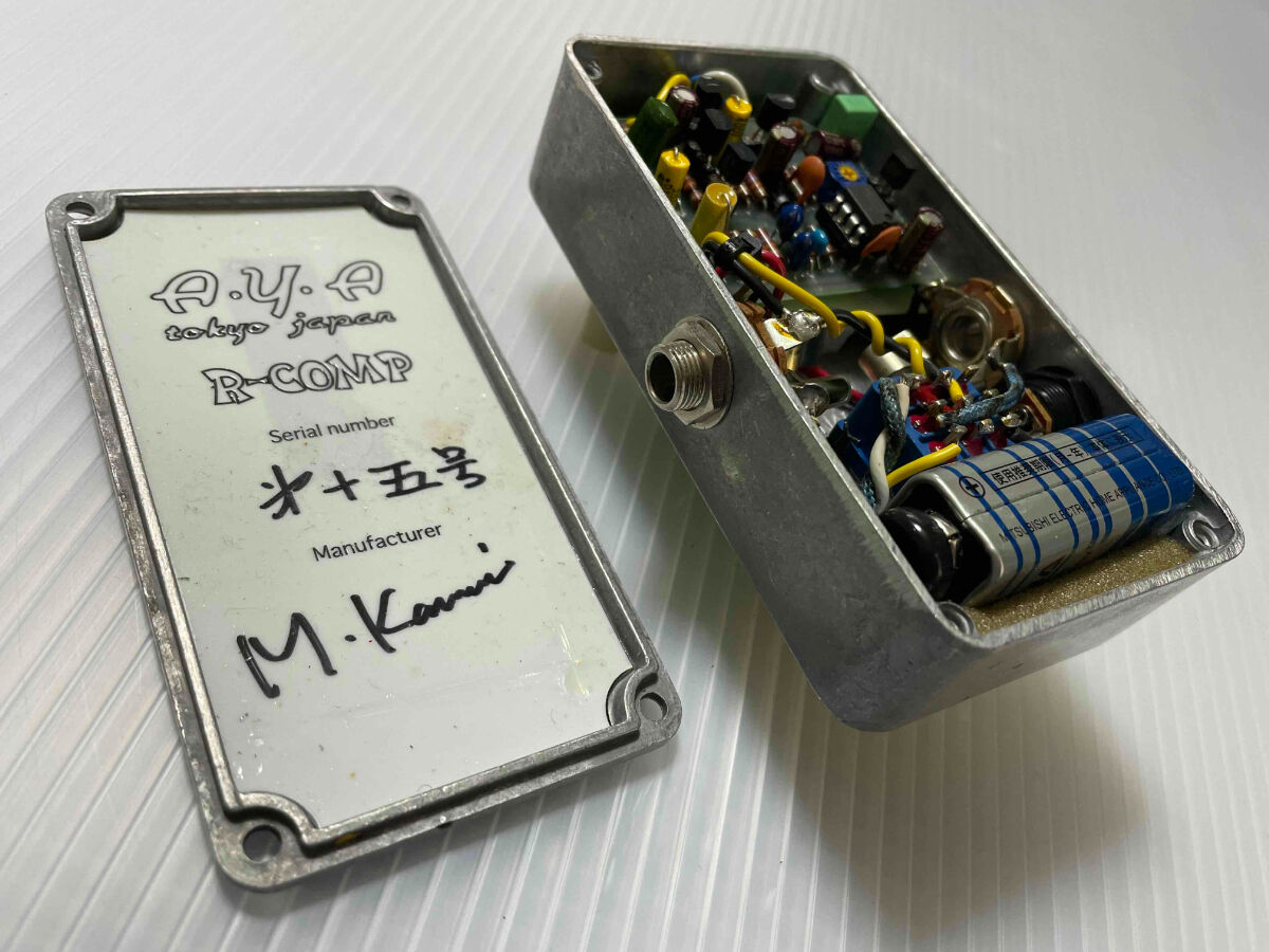 a.y.a tokyo japan R-COMP シリアル第十五番 USED品 | AIRBA a.y.a tokyo japan R-COMP シリアル第十五番 USED品 | AIRBA