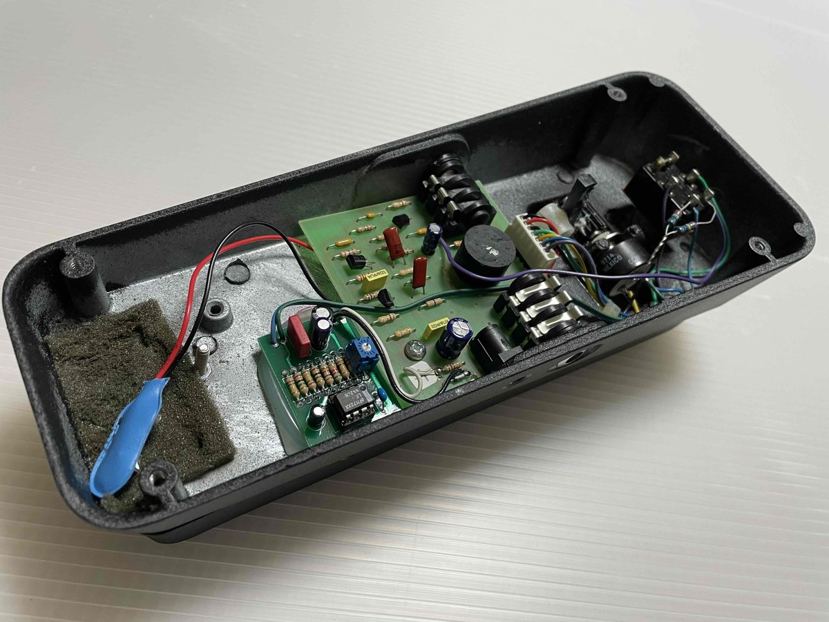 CUSTOM AUDIO ELECTRONICS CRYBABY GCB-95 MOD R