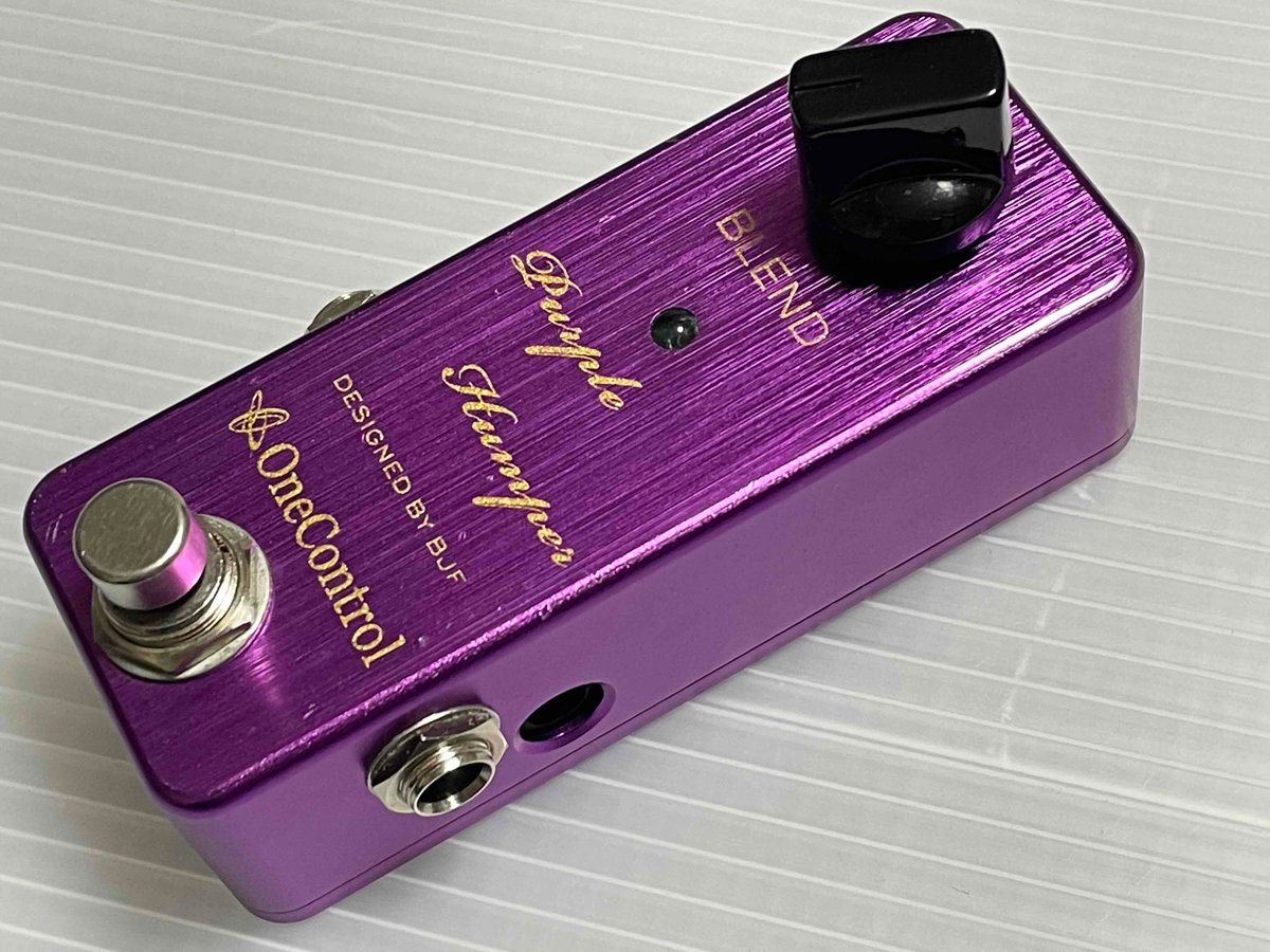 One Control Purple Humper Designed by BJF USED品