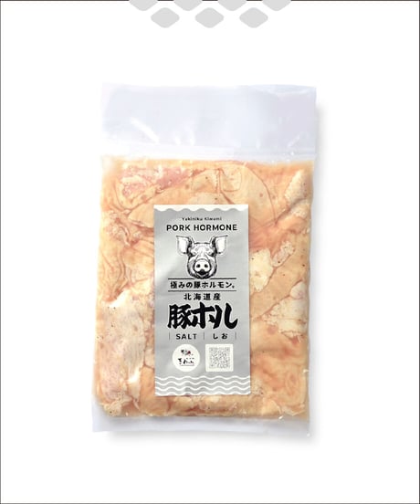 北海道産 豚ホルしお・みそ2種セット [200g×5]